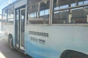 58同城招货运保安怎么样
