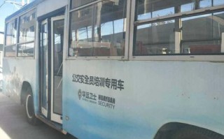 58同城招货运保安怎么样