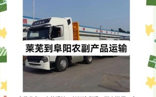 安徽各种货运代理特点