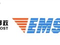 郑州都有哪些国际快递公司？