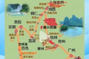 我从浙江回贵州要经过哪些路线？