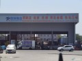 山西网络货运代理公司