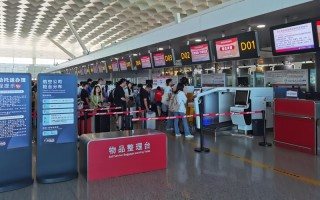 郑州机场送人能送到哪里？