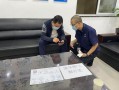 港华燃气圈存提气方法？