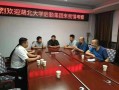 北海至白沙镇货运