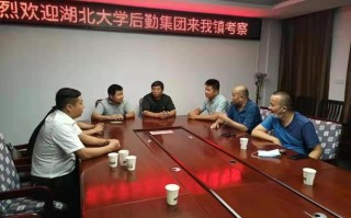 北海至白沙镇货运