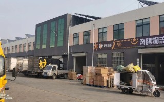 韵达快运口号？