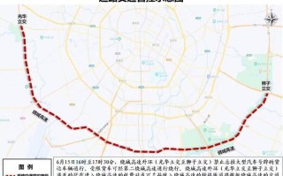 东安货运站拆迁最新消息