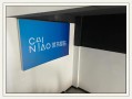 在香港可以申请菜鸟驿站吗？