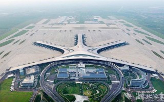 临沂机场航空货运枢纽