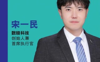 云柚货运工作怎么样