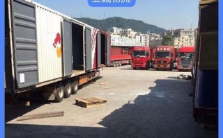 合肥货运物流费用价格表