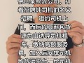 贵州货运司机网招聘信息