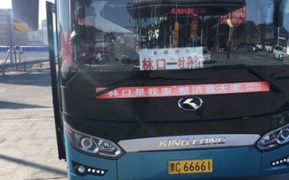7天工作日连续驾驶不能超过几个小时？