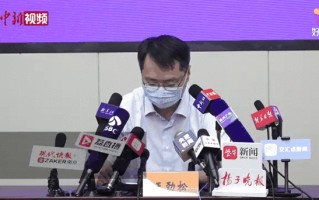 扬州疫情货运管理最新消息