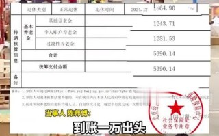 广州京东分拣员待遇怎么样？