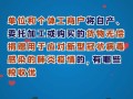 疫情基本上没有新增了，山东货运资格证为什么还不能报名？