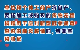 疫情基本上没有新增了，山东货运资格证为什么还不能报名？