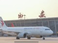 西安咸阳机场有哪些国际品牌？