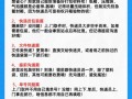 如何到货运中心取货呢