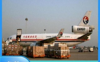 航空货运要等多久能到货