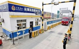 山西货运资格证取消没？