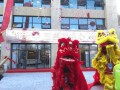 大连金日城货运代理有限公司介绍？