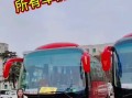 新郑火车站为什么不停车？