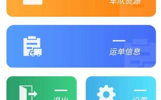 网上办的手机卡怎么查物流？