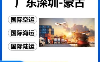 开封至上海货运专线