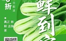 张家港绿色配送司机招聘靠谱吗？