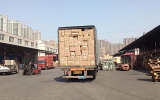 西安发山西货运专线