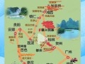 我从浙江回贵州要经过哪些路线？
