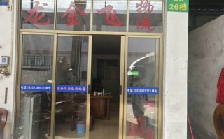 李沧区普通货运服务
