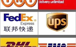 河北常见航空货运现价