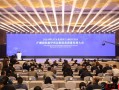 合肥打造国际货运枢纽
