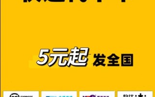 物流公司宗旨和理念怎么写？