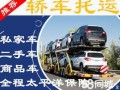 齐齐哈尔考货运上岗站都有几科？