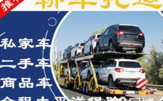 齐齐哈尔考货运上岗站都有几科？