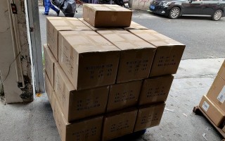 做国际货运业务员有前途吗？
