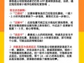如何联系物流公司？