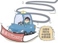 货运司机该何去何从呢