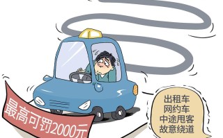 货运司机该何去何从呢