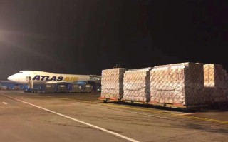 沈阳航空货运提货费多少钱