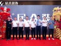 兰州鸿运启航货运如何？
