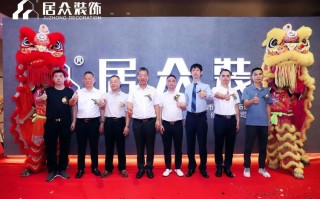 兰州鸿运启航货运如何？