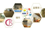 北京特殊货运代理方式有哪些