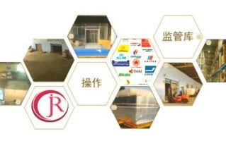 北京特殊货运代理方式有哪些