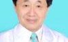 10 黄石市林业局举报电话？