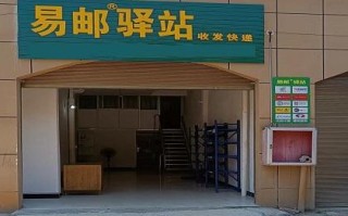 安徽快递什么时候恢复正常？